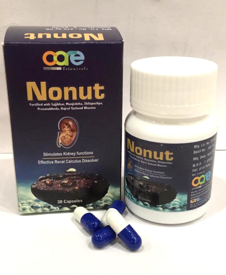 Nonut Capsules